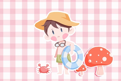 老皇历择吉日查询_择吉皇历老黄历_老皇历吉曰吉时查询